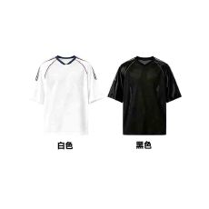 批发 M-3XL（150D洞洞布拼260克广州色丁）网眼透气V领短袖T恤