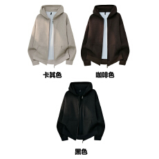 实拍 M-3XL  450克羊绒竖条复合仿棉 开衫连帽外套卫衣