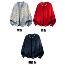 批发实拍!高级轻熟老钱风绞花撞色开衫针织毛衣外套 M-3XL P48