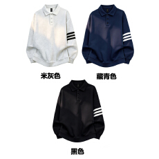 批发 M-3XL（360克纯棉华棉复合仿棉） 立领三条杠卫衣