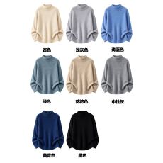实拍! 高级轻熟老钱风套头毛衣半高领针织打底衫M-3XL P38
