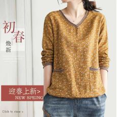 批发春秋款大码文艺复古碎花V领长袖棉麻T恤女宽松百搭套头<b class='q'>妈妈装</b>