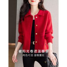 批发小香风超好看外套女<b class='q'>春</b>秋短款高级感小个子气质上衣2025<b class='q'>春</b>装新款