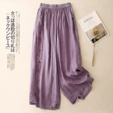 批发<b class='q'>外贸出口</b>原单九分阔腿裤女夏新款高端复古刺绣宽松垂感棉麻裤子女