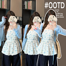 批发新款现现~<b class='q'>孕妇装</b>大码女夏季小清新显瘦碎花抹胸防晒针织<b class='q'>孕妇</b><b class='q'>套装</b>