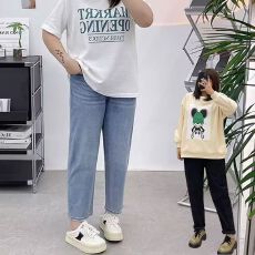 批发新款牛仔裤显瘦修身高腰九分大码女装200斤胖MM宽松哈伦薄款<b class='q'>韩版</b>
