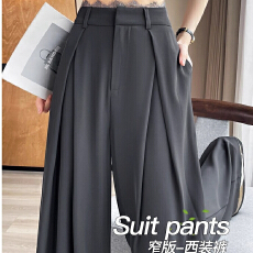 批发法式设计感蕾丝拼接<b class='q'>西装</b>裤休闲直筒长裤女2026新款阔腿裤
