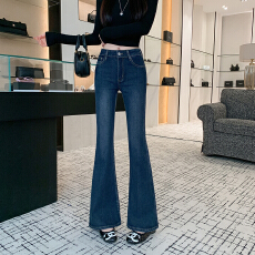 批发韩式复古简约微喇牛仔<b class='q'>裤</b>女高腰<b class='q'>显瘦</b>修身辣妹口袋喇叭<b class='q'>裤</b>