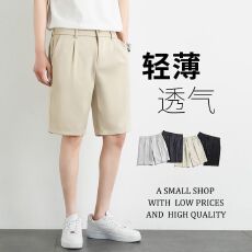 批发美式大码M-8XL商务<b class='q'>休闲</b><b class='q'>西装</b>短裤夏季透气五分裤轻奢直筒短裤<b class='q'>男</b>