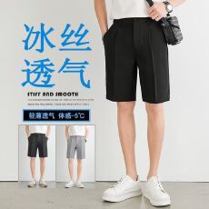 批发M-8XL胖哥大码商务休闲西装短裤夏季透气五分裤轻奢直筒短裤男