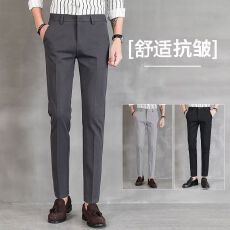 批发半松紧小脚-M-8XL冷淡风休闲西裤男英伦修身商务九分小脚西装裤