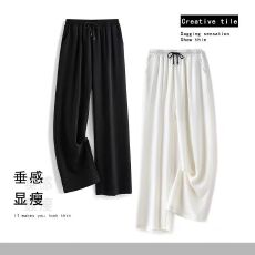 铁头松紧大板型-M-8XL大码冰丝垂感小西裤男宽松夏季坠感阔腿裤