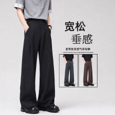 批发半松紧直筒-M-8XL大码通勤商务西装裤男垂感抗皱免烫<b class='q'>男士</b><b class='q'>西裤</b>长裤