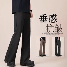 批发半松紧微喇叭裤-M-8XL显瘦修身西裤<b class='q'>男</b>痞帅<b class='q'>西装</b>裤<b class='q'>休闲</b>大码喇叭长裤