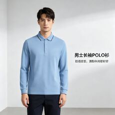批发S-4XL-大码长袖polo衫男女宽松保罗衫修身速干透气纯色球服上衣