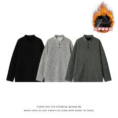 批发M-5XL-冬季新款面层聚酯纤维重磅长袖<b class='q'>T</b><b class='q'>恤</b>男大码男士显瘦上衣