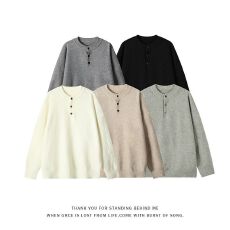 批发老钱风针织衫男高品质重磅520g<b class='q'>大码</b>时尚针织毛衣长袖