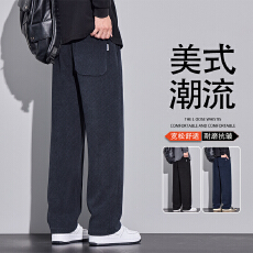批发2026秋冬常规加绒直筒抗皱耐磨型男潮流<b class='q'>休闲</b>裤