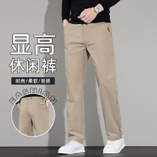 批发2026新款男士<b class='q'>休闲</b>裤春夏季薄款弹力商务直筒长裤潮流百搭透气裤子