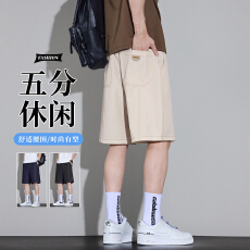 批发2026新款男士潮流<b class='q'>休闲</b>五分裤
