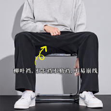 批发新款男士直筒莱赛尔中弹亲肤柳叶裆舒适耐磨面料韩版<b class='q'>商务</b>休闲长裤