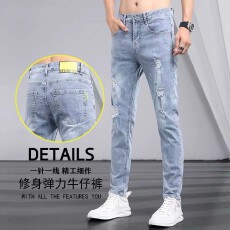 批发【大量现货】春夏季破洞牛仔裤男士潮牌流弹力修身小直筒休闲长裤