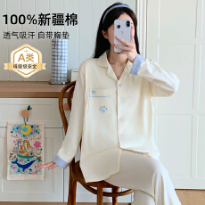批发纯棉月子服全棉<b class='q'>孕妇</b><b class='q'>家居服</b>产前产后前阶段产妇睡衣长袖<b class='q'>哺乳</b><b class='q'>套装</b>