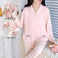 批发月子服提棉<b class='q'>孕妇</b><b class='q'>家居服</b>产前产后前阶段产妇睡衣长袖<b class='q'>哺乳</b><b class='q'>套装</b>