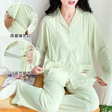 批发月子服提棉<b class='q'>孕妇</b><b class='q'>家居服</b>产前产后前阶段产妇睡衣长袖<b class='q'>哺乳</b><b class='q'>套装</b>