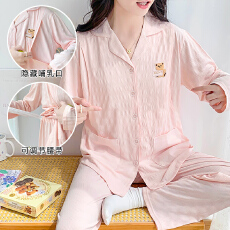 批发月子服提棉<b class='q'>孕妇</b><b class='q'>家居服</b>产前产后前阶段产妇睡衣长袖<b class='q'>哺乳</b><b class='q'>套装</b>