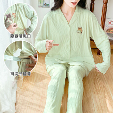 批发月子服提棉<b class='q'>孕妇</b><b class='q'>家居服</b>产前产后前阶段产妇睡衣长袖<b class='q'>哺乳</b><b class='q'>套装</b>