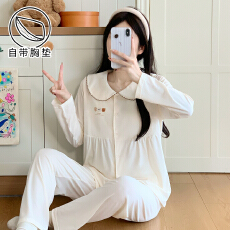 批发少女家居服紧赛拉架棉长袖长裤四季款睡衣开衫套装精梳棉透气睡衣