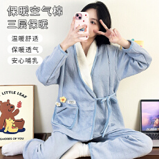 批发空气棉<b class='q'>月子</b>服加厚孕妇家居服产前产后前阶段产妇<b class='q'>睡衣</b>长袖哺乳套装