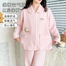 批发空气棉<b class='q'>月子</b>服加厚孕妇家居服产前产后前阶段产妇<b class='q'>睡衣</b>长袖哺乳套装