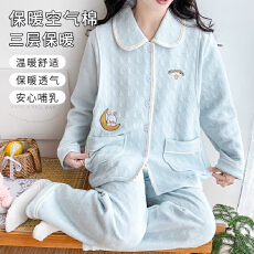批发空气棉<b class='q'>月子</b>服加厚孕妇家居服产前产后前阶段产妇<b class='q'>睡衣</b>长袖哺乳套装