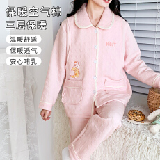 批发空气棉<b class='q'>月子</b>服加厚孕妇家居服产前产后前阶段产妇<b class='q'>睡衣</b>长袖哺乳套装