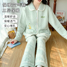 批发空气棉<b class='q'>月子</b>服加厚孕妇家居服产前产后前阶段产妇<b class='q'>睡衣</b>长袖哺乳套装