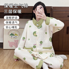 批发空气棉<b class='q'>月子</b>服加厚孕妇家居服产前产后前阶段产妇<b class='q'>睡衣</b>长袖哺乳套装