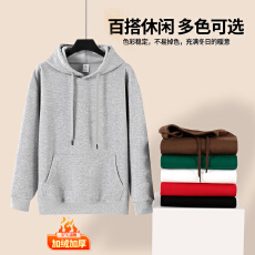 批发400g面料华棉落肩帽衫卫衣加绒款