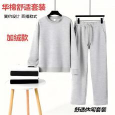 批发 400g华棉圆领卫衣+平口裤套装加绒款