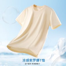 批发索罗娜210g正肩短袖T恤