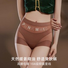 批发高腰轻收腹女士小平角内裤山茶花精油网纱拼接透气无痕内裤