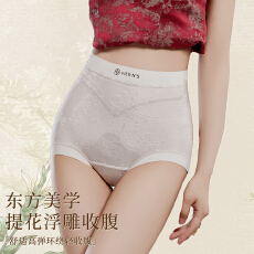 批发国风高腰内裤女款浮雕刺绣提花收腹提臀蚕丝底档女士<b class='q'>三角裤</b>