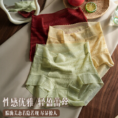 批发肌理泡泡蕾丝内裤女复古提花中高腰亲肤透气女士<b class='q'>三角裤</b>