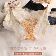批发波点网纱蕾丝女士内裤花边泡泡纯棉裆透气高弹中腰三角短裤
