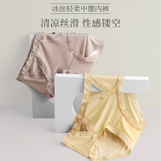 批发超薄透感冰丝女士内裤性感镂空蕾丝透气桑蚕丝裆中腰<b class='q'>三角裤</b>