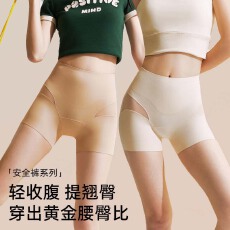 批发无痕双层收腹安全裤<b class='q'>内裤</b><b class='q'>女</b>网纱透气<b class='q'>提</b><b class='q'>臀</b>塑形不卷边打底平角裤