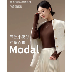 批发영기홍 半<b class='q'>高领</b>女<b class='q'>打底衫</b>内搭2026新款高级感长袖t恤黑色中领上衣