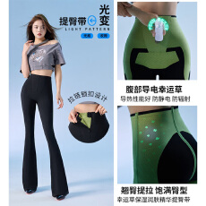 批发영기홍 2026健身微喇长裤宽松显瘦<b class='q'>弹力</b>打底裤子女新款提臀鲨鱼裤