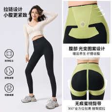批发영기홍 新款女高腰<b class='q'>弹力</b>鲨鱼裤拉链小脚瑜伽裤收腹提臀外穿打底裤